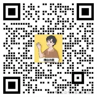 5年考了八篇,佛山中考古诗文默写全盘点!这些易错高频考察的古诗文,考前再过一遍→-第7张图片-四季读书网 5年考了八篇,佛山中考古诗文默写全盘点!这些易错高频考察的古诗文,考前再过一遍→-第7张图片-四季读书网