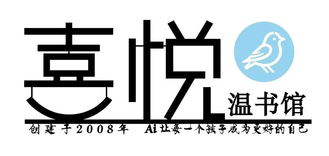 大涨!2026 贵阳中考升学数据出炉,高中录取率冲到 67% 啦-第3张图片-四季读书网 大涨!2026 贵阳中考升学数据出炉,高中录取率冲到 67% 啦-第3张图片-四季读书网
