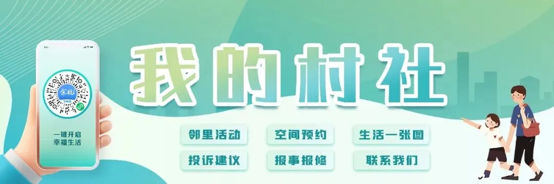 中考意外滑档,3年后却考上985!面向余杭招收110名学生,这所高中的逆袭秘诀是……-第1张图片-四季读书网 中考意外滑档,3年后却考上985!面向余杭招收110名学生,这所高中的逆袭秘诀是……-第1张图片-四季读书网