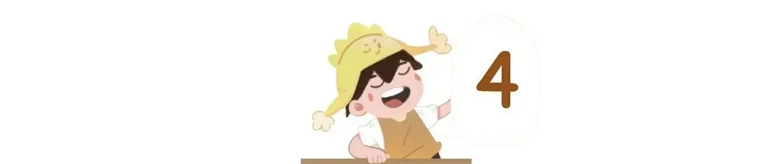 中考仅考384分的差生,高考逆袭北大,他的5个方法,基础再差也能抄!-第5张图片-四季读书网 中考仅考384分的差生,高考逆袭北大,他的5个方法,基础再差也能抄!-第5张图片-四季读书网