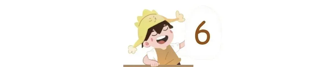 中考仅考384分的差生,高考逆袭北大,他的5个方法,基础再差也能抄!-第7张图片-四季读书网 中考仅考384分的差生,高考逆袭北大,他的5个方法,基础再差也能抄!-第7张图片-四季读书网