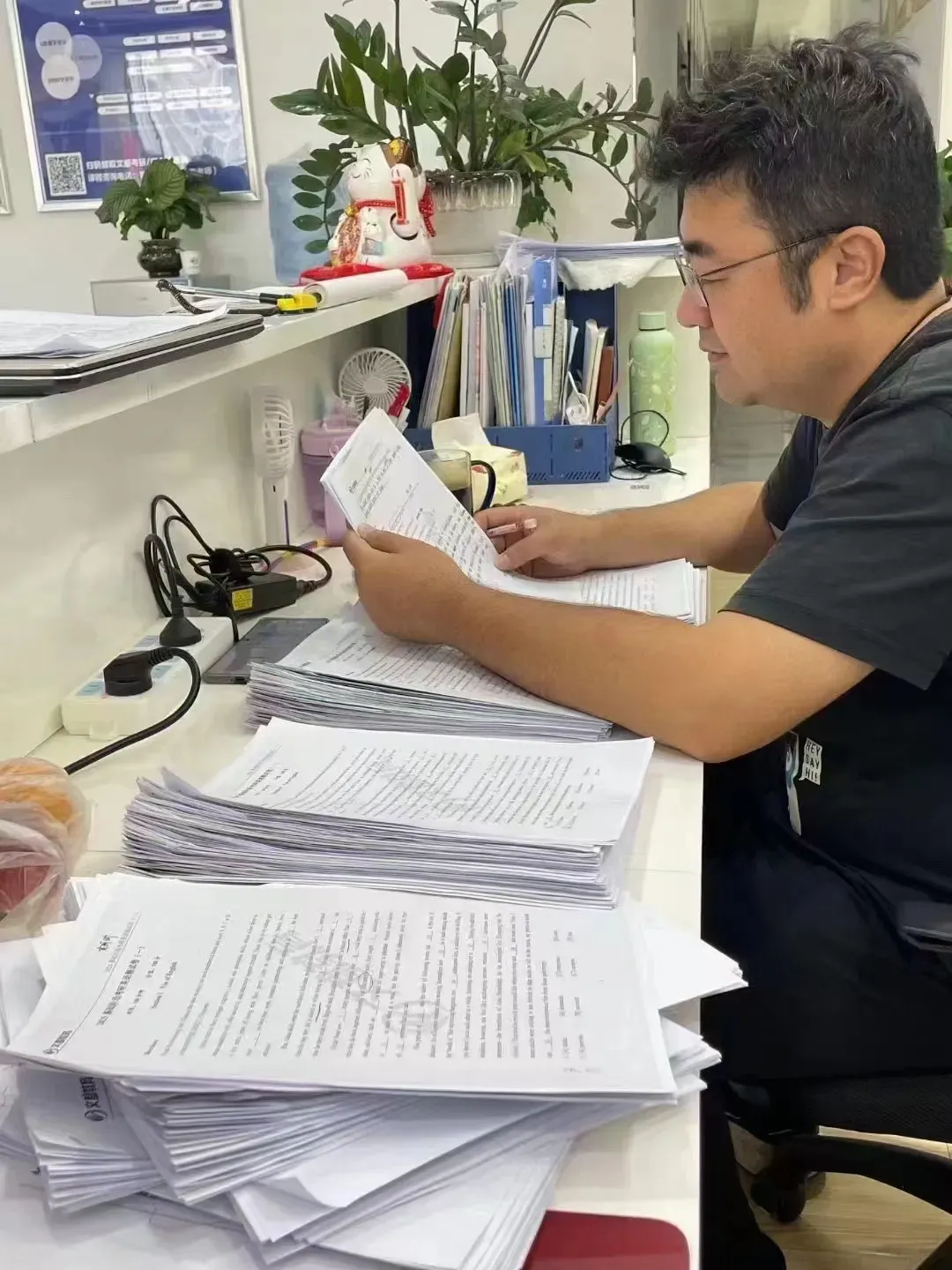 来云南文都考研上课后,第一次模考进步了40分!-第21张图片-四季读书网