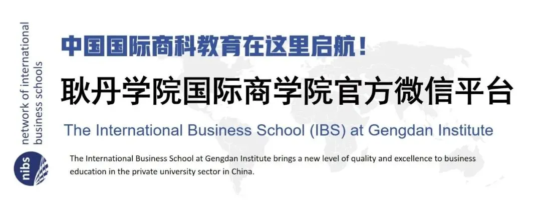 实战模拟,冲刺四级 | 国际商学院团总支英语四级模拟考试圆满结束-第1张图片-四季读书网