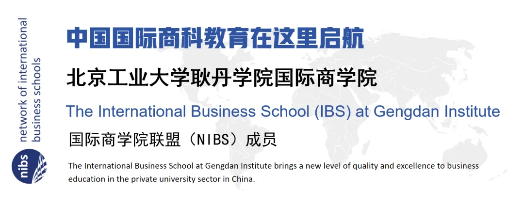 实战模拟,冲刺四级 | 国际商学院团总支英语四级模拟考试圆满结束-第5张图片-四季读书网