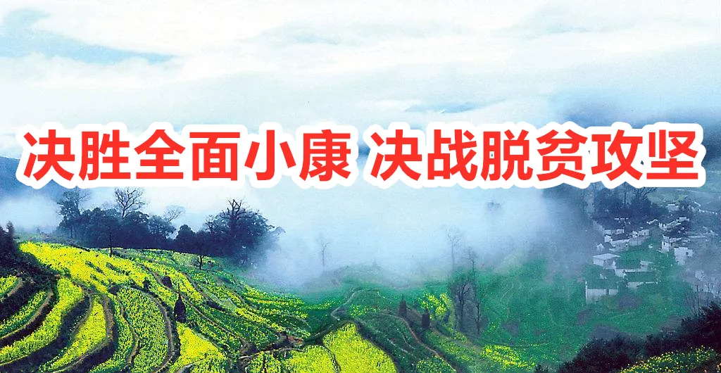 @婺源家长!上饶市2020年中考政策有新变化-第1张图片-四季读书网 @婺源家长!上饶市2020年中考政策有新变化-第1张图片-四季读书网