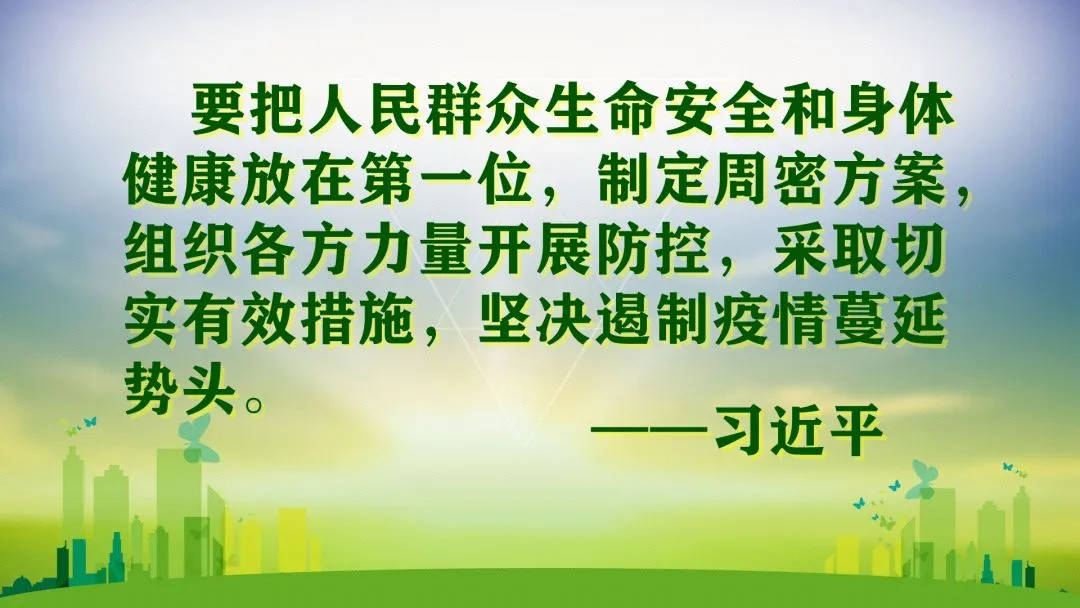 @婺源家长!上饶市2020年中考政策有新变化-第2张图片-四季读书网 @婺源家长!上饶市2020年中考政策有新变化-第2张图片-四季读书网