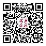 @婺源家长!上饶市2020年中考政策有新变化-第8张图片-四季读书网 @婺源家长!上饶市2020年中考政策有新变化-第8张图片-四季读书网