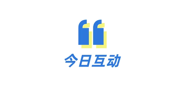 孤女模拟考600多分,却遭亲舅舅烧书阻止参加高考?-第4张图片-四季读书网