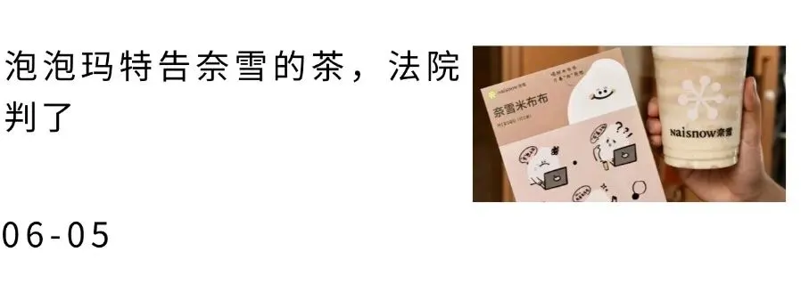 孤女模拟考600多分,却遭亲舅舅烧书阻止参加高考?-第8张图片-四季读书网