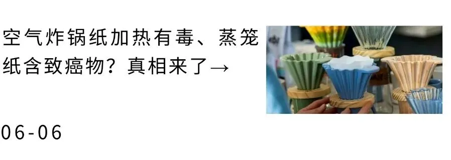 孤女模拟考600多分,却遭亲舅舅烧书阻止参加高考?-第9张图片-四季读书网