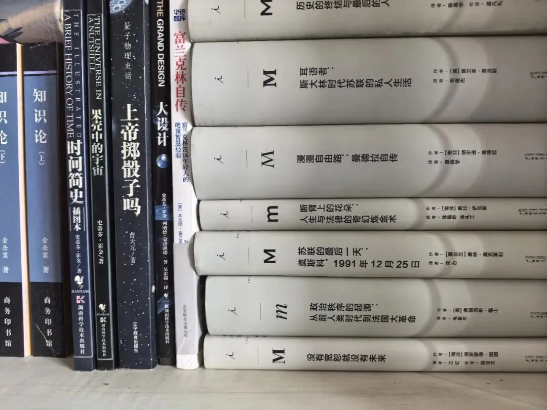 新高考试卷——读书,务必从博闻强记转为博闻强问-第2张图片-四季读书网 新高考试卷——读书,务必从博闻强记转为博闻强问-第2张图片-四季读书网
