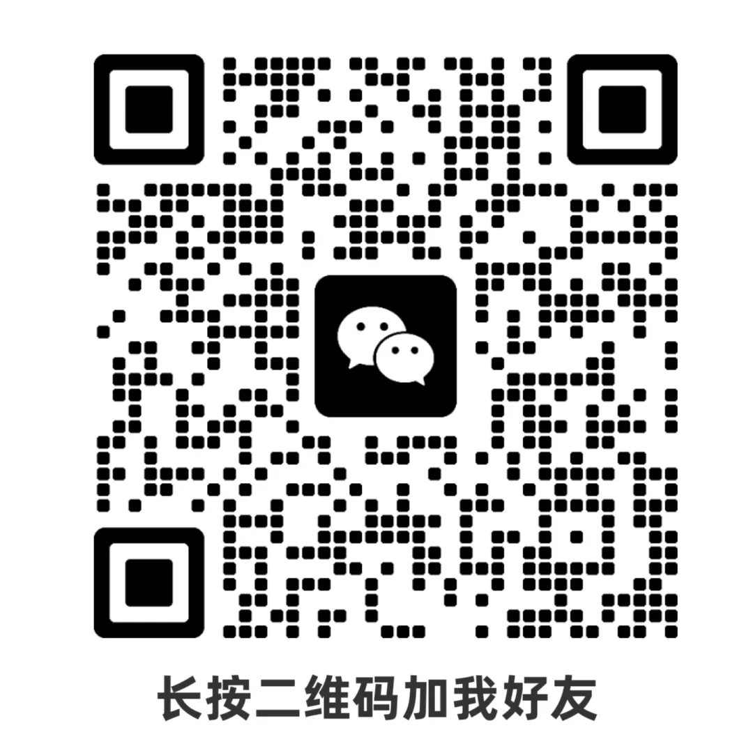 2026年译林版中考英语模拟试卷 3套(含答案)-第1张图片-四季读书网