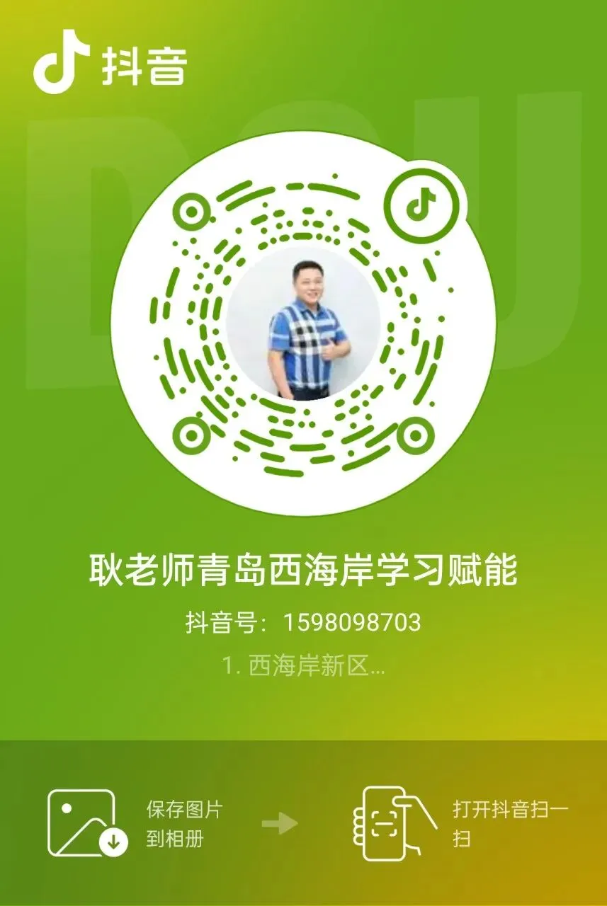 中考考场12个实用小技巧,每一条都能多拿分!-第3张图片-四季读书网
