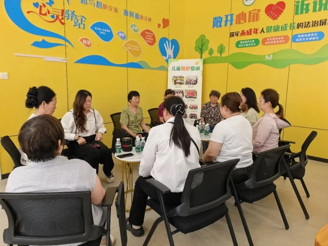 暖心护考,为梦护航!这场活动为中考家长送上了一场专属的情绪“SPA”→-第5张图片-四季读书网 暖心护考,为梦护航!这场活动为中考家长送上了一场专属的情绪“SPA”→-第5张图片-四季读书网
