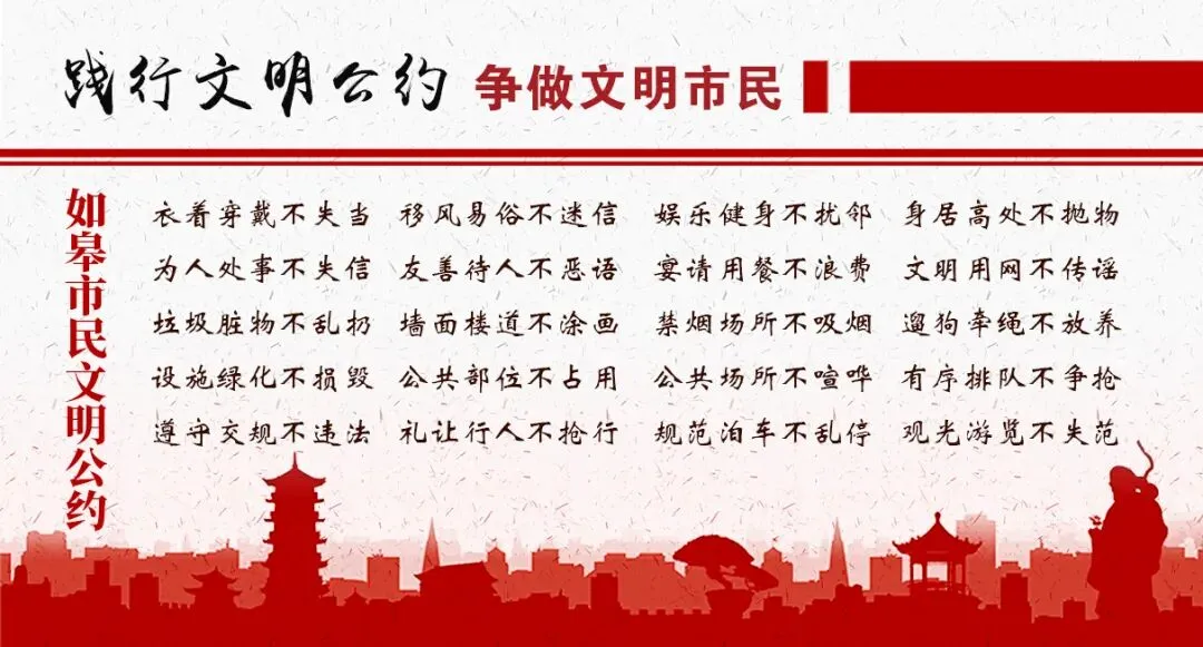 暖心护考,为梦护航!这场活动为中考家长送上了一场专属的情绪“SPA”→-第12张图片-四季读书网 暖心护考,为梦护航!这场活动为中考家长送上了一场专属的情绪“SPA”→-第12张图片-四季读书网