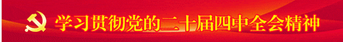 马边:严管食品安全 护航平安中考-第1张图片-四季读书网 马边:严管食品安全 护航平安中考-第1张图片-四季读书网