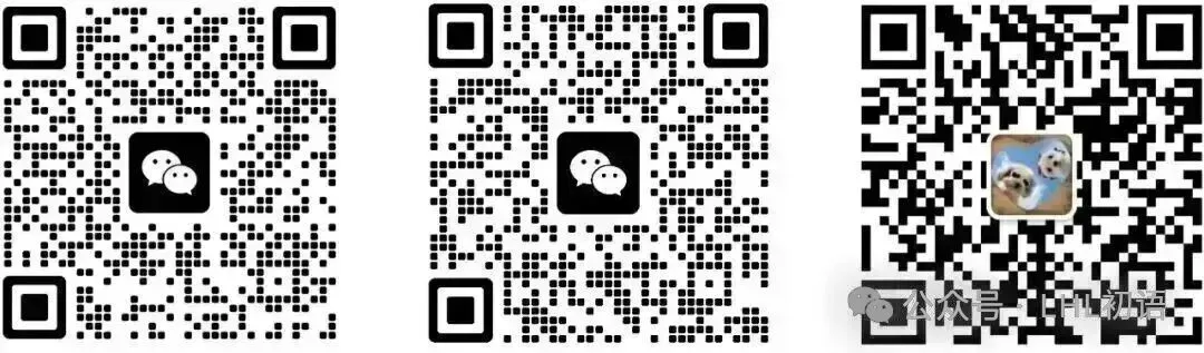 中考50篇文常梳理丨考前记背-第8张图片-四季读书网 中考50篇文常梳理丨考前记背-第8张图片-四季读书网
