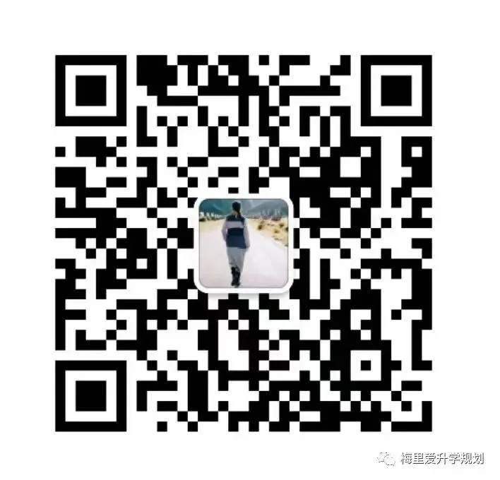 2026江苏高考文化8门真题及答案解析-第14张图片-四季读书网