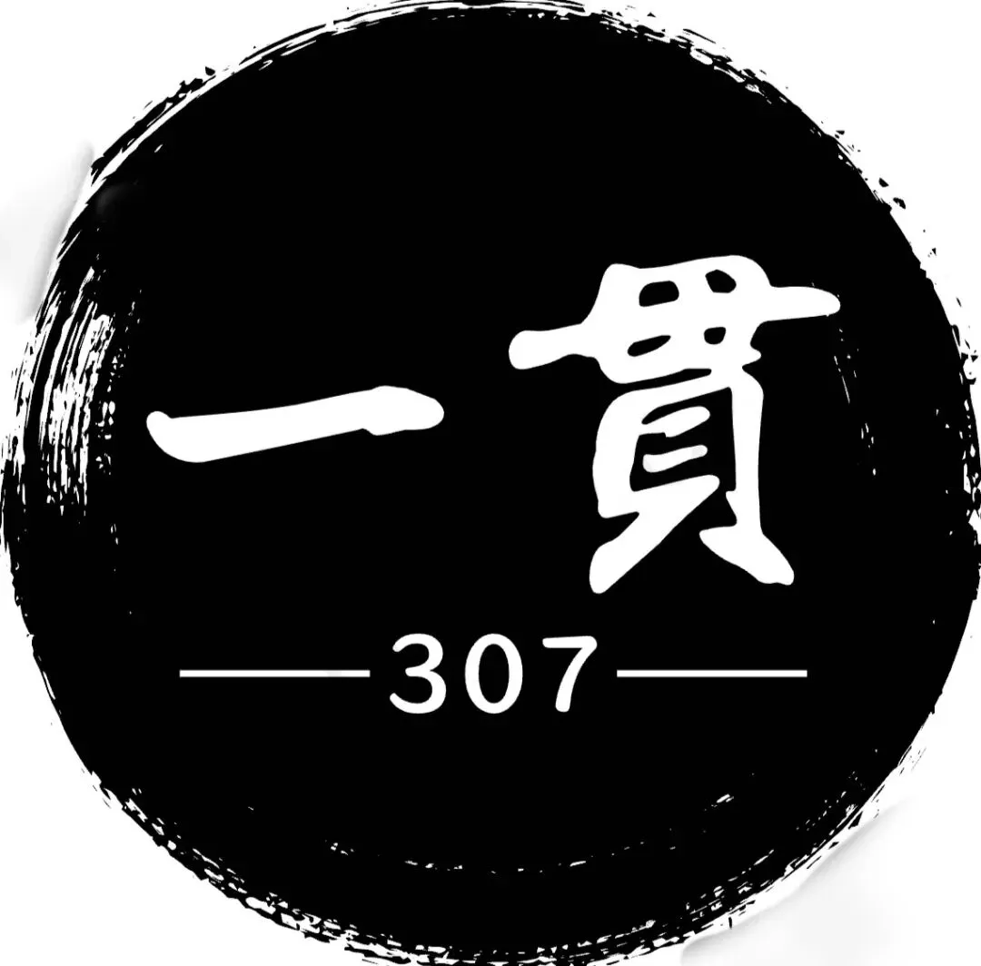 1991-2026 中医考研真题【合集】-第8张图片-四季读书网
