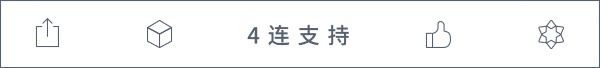 1991-2026 中医考研真题【合集】-第10张图片-四季读书网