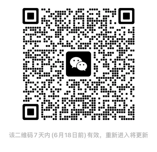 @唐山家长,26年中考最新填报政策,速看!-第11张图片-四季读书网 @唐山家长,26年中考最新填报政策,速看!-第11张图片-四季读书网
