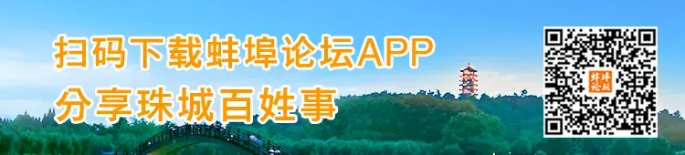 中考期间,这些路段免费!-第5张图片-四季读书网 中考期间,这些路段免费!-第5张图片-四季读书网