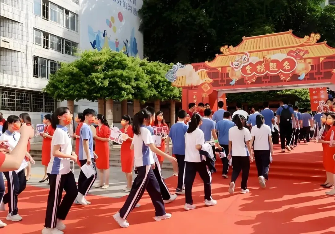 速看!2026中考这些信息,很多家长还不知道-第6张图片-四季读书网