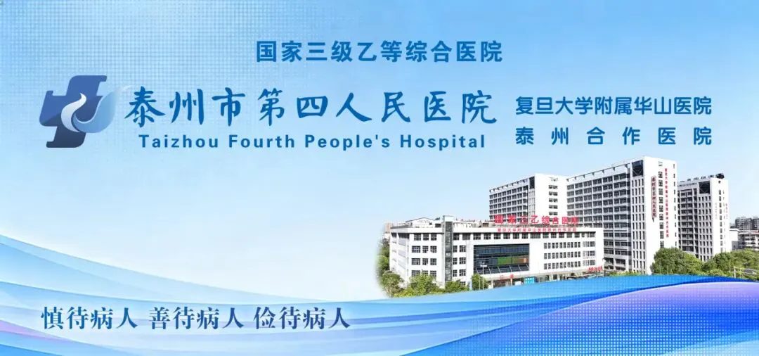 中考攻略 | 守护身心健康,让努力皆有回响-第1张图片-四季读书网