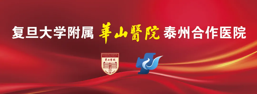 中考攻略 | 守护身心健康,让努力皆有回响-第2张图片-四季读书网