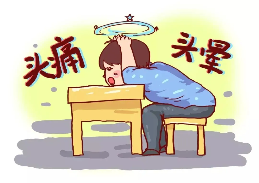 中考攻略 | 守护身心健康,让努力皆有回响-第13张图片-四季读书网