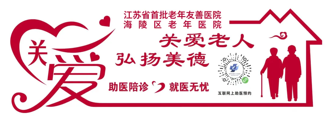 中考攻略 | 守护身心健康,让努力皆有回响-第23张图片-四季读书网