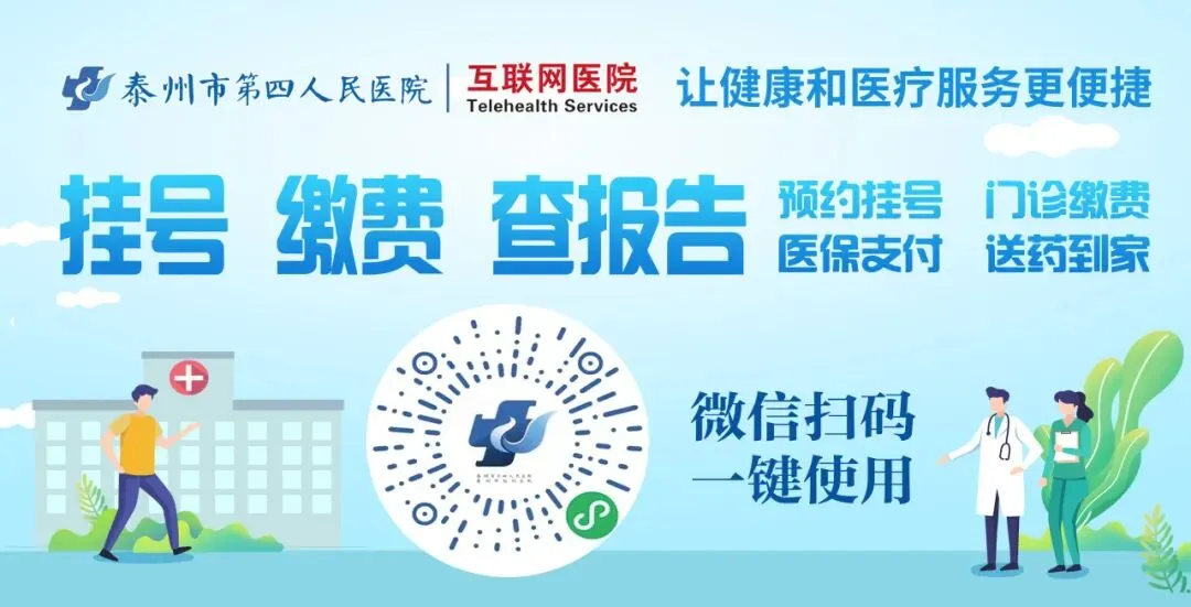 中考攻略 | 守护身心健康,让努力皆有回响-第25张图片-四季读书网