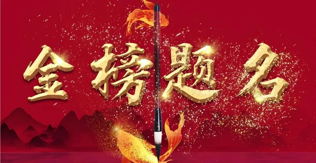 2026年高考《物理》《历史》真题试卷及答案pdf【江西河南福建广东黑吉辽蒙陕晋青宁河北江苏安徽湖北湖南广西重庆四川贵州云南甘肃汇总-第1张图片-四季读书网