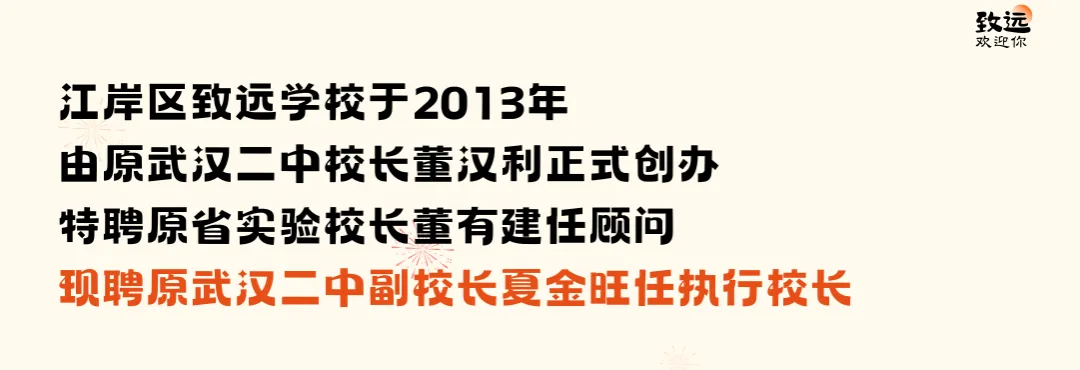 2026届新高考Ⅰ卷高考英语试卷与答案(适用省份:广东、福建、江苏、湖南、湖北、河北、山东、浙江、安徽 、江西)-第1张图片-四季读书网 2026届新高考Ⅰ卷高考英语试卷与答案(适用省份:广东、福建、江苏、湖南、湖北、河北、山东、浙江、安徽 、江西)-第1张图片-四季读书网
