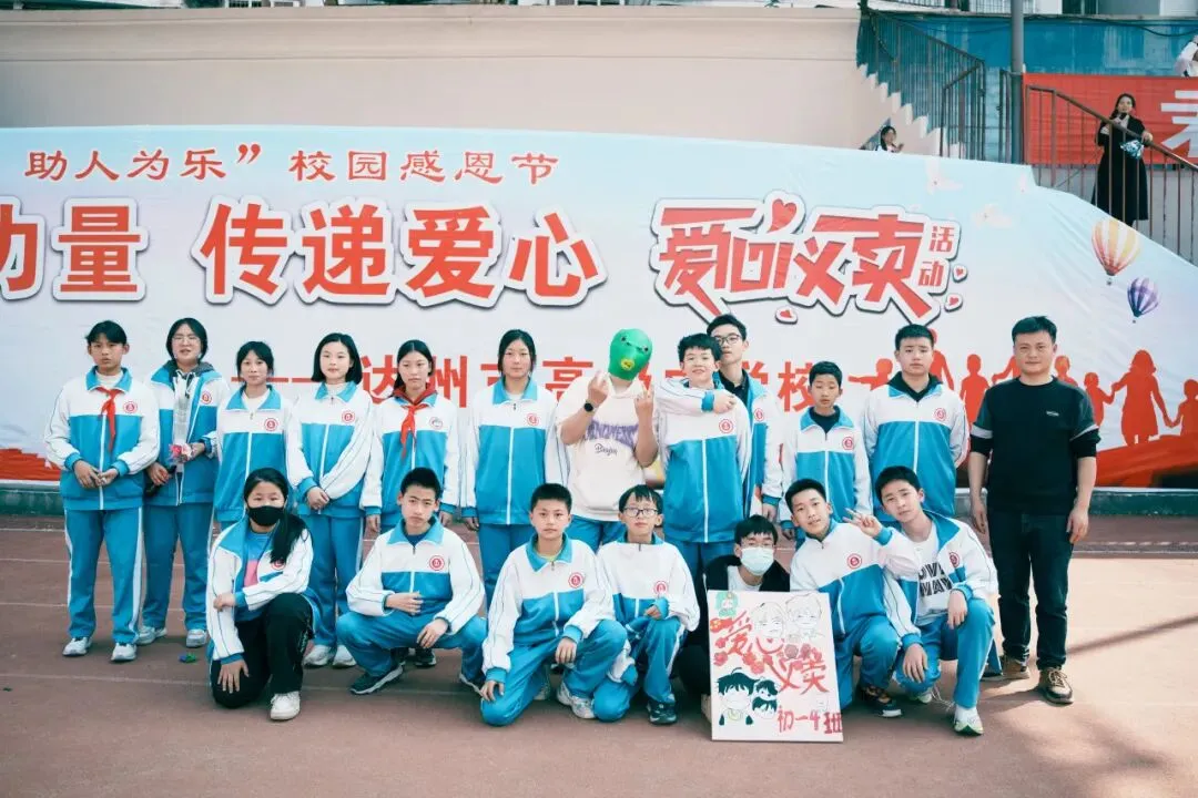 中考必胜|最全考场流程指南!稳住心态,奔赴属于你的盛夏荣光-第87张图片-四季读书网 中考必胜|最全考场流程指南!稳住心态,奔赴属于你的盛夏荣光-第87张图片-四季读书网