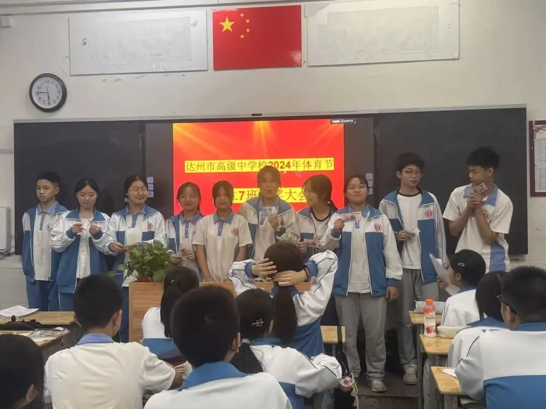 中考必胜|最全考场流程指南!稳住心态,奔赴属于你的盛夏荣光-第92张图片-四季读书网 中考必胜|最全考场流程指南!稳住心态,奔赴属于你的盛夏荣光-第92张图片-四季读书网