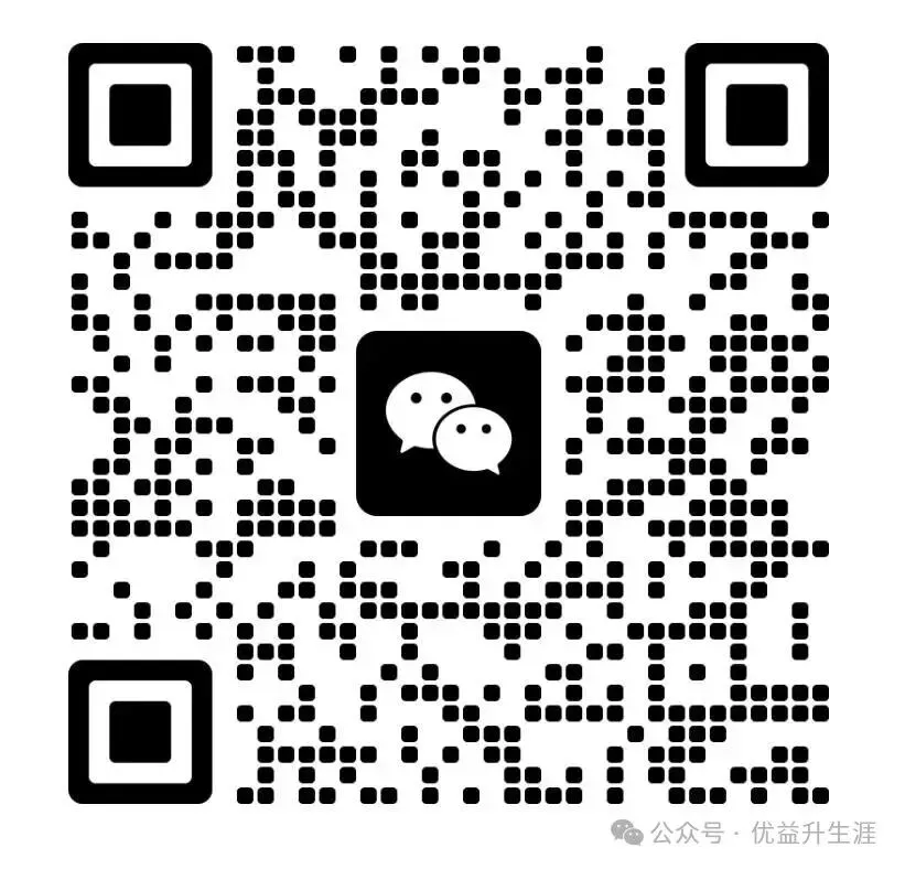 全国Ⅱ卷英语真题及答案(全国二卷)-第20张图片-四季读书网
