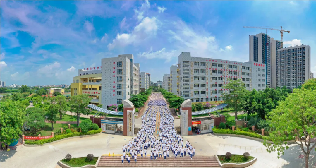 湛江市2025年中考录取分数(附中职学校汇总)-第32张图片-四季读书网