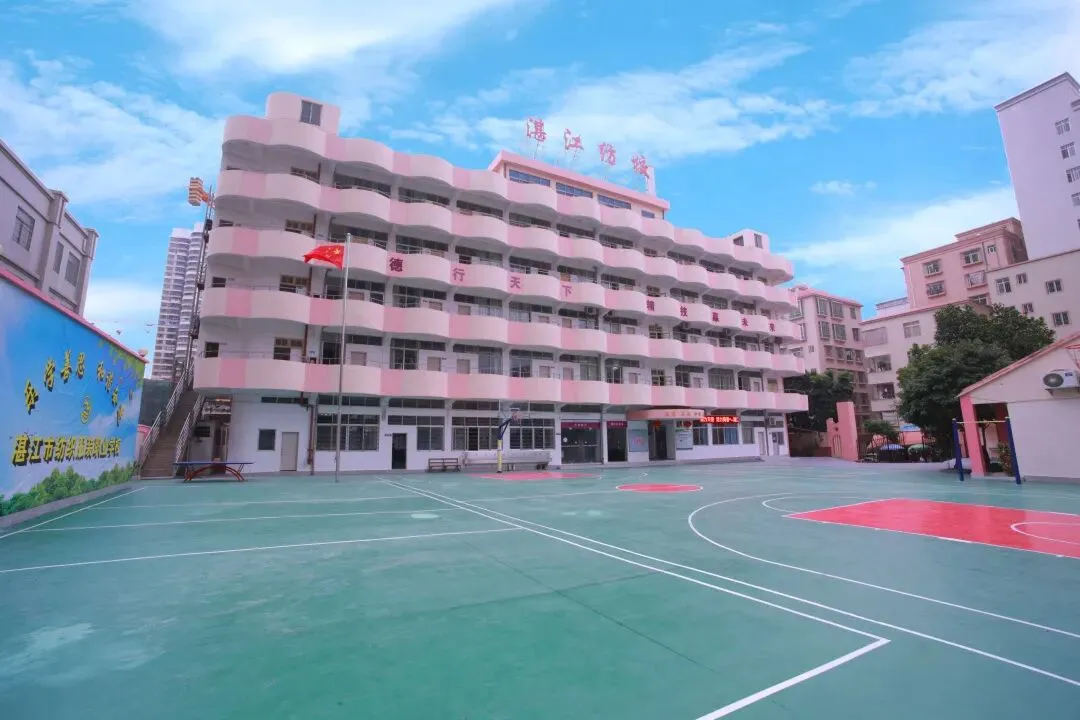 湛江市2025年中考录取分数(附中职学校汇总)-第44张图片-四季读书网