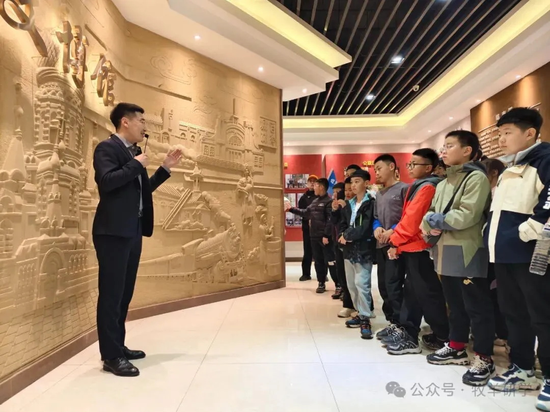 【中考假期两天一夜研学】哈尔滨少年行-第24张图片-四季读书网 【中考假期两天一夜研学】哈尔滨少年行-第24张图片-四季读书网