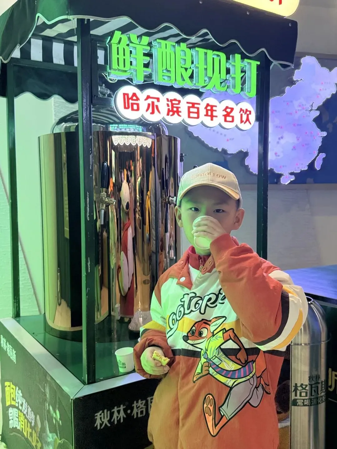【中考假期两天一夜研学】哈尔滨少年行-第29张图片-四季读书网 【中考假期两天一夜研学】哈尔滨少年行-第29张图片-四季读书网