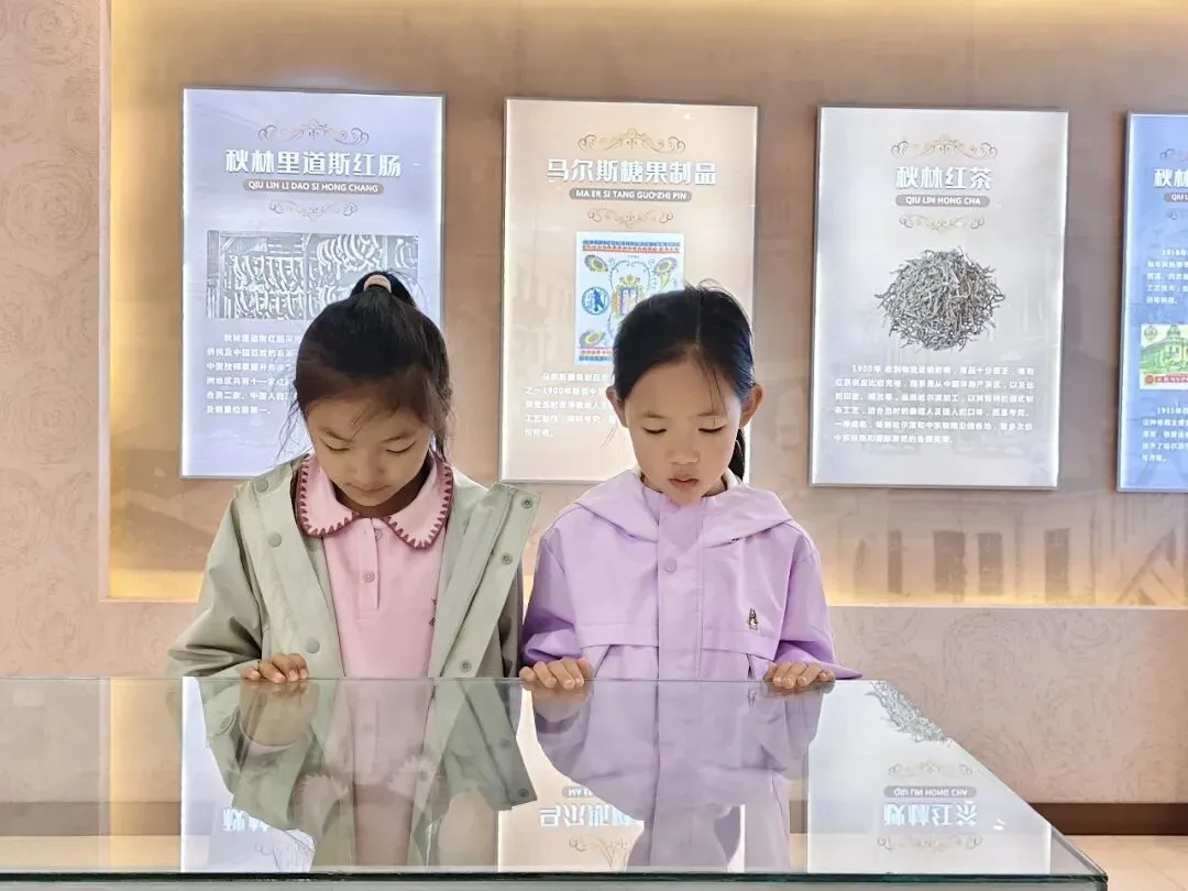 【中考假期两天一夜研学】哈尔滨少年行-第30张图片-四季读书网 【中考假期两天一夜研学】哈尔滨少年行-第30张图片-四季读书网