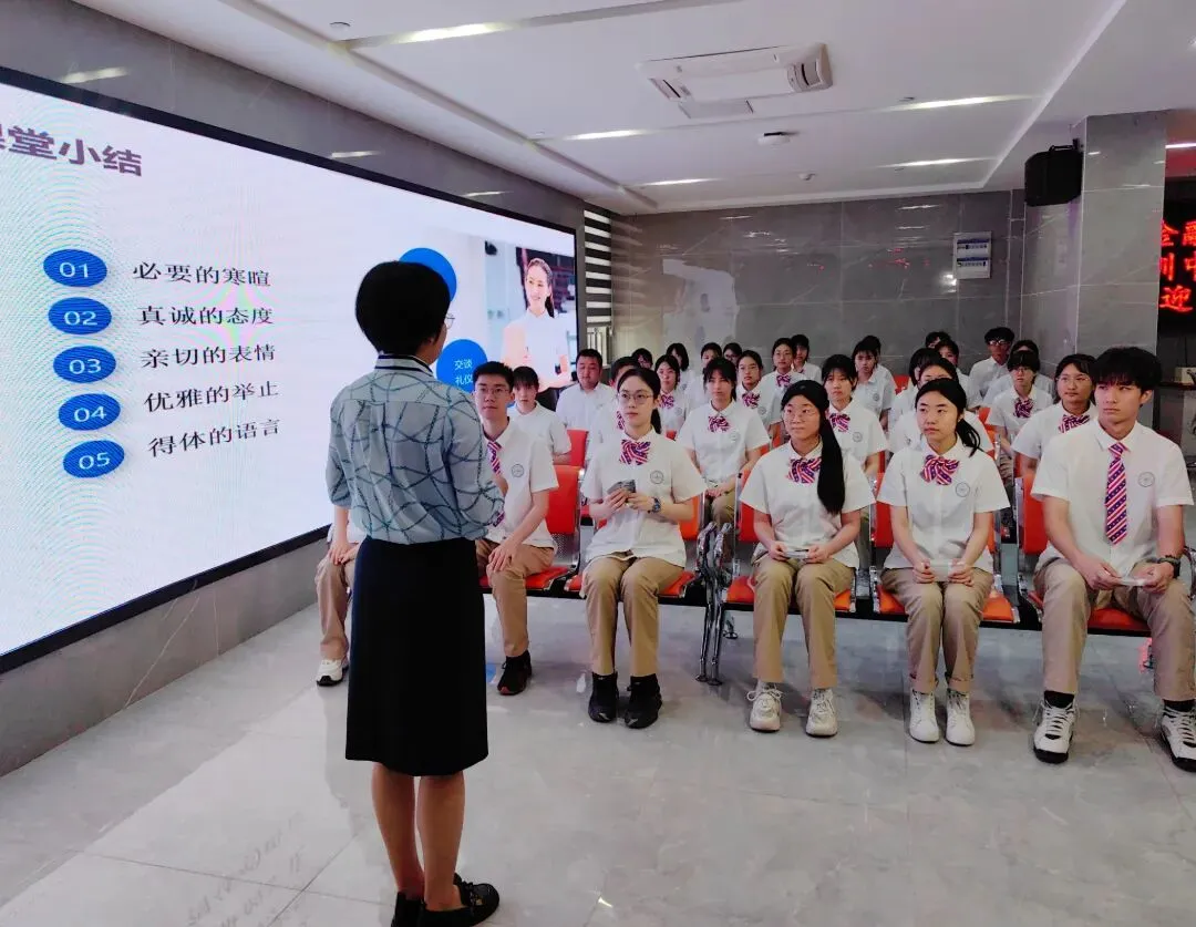 中考招生|2026年南京财经高等招生简章-第10张图片-四季读书网