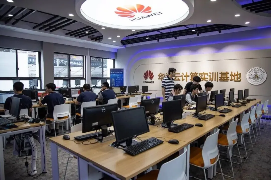 中考招生|2026年南京财经高等招生简章-第12张图片-四季读书网