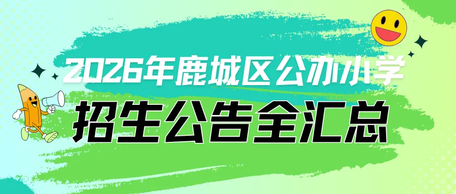 2026中考历史核心考点总结(背诵版)-第6张图片-四季读书网