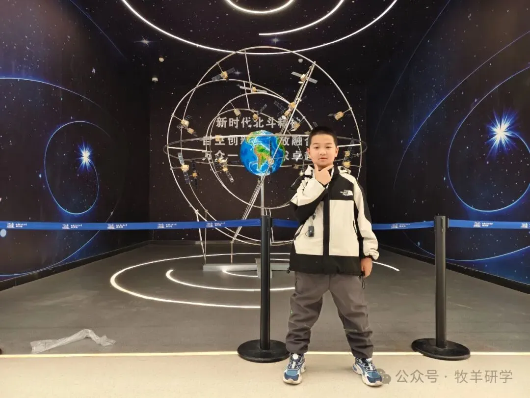 【中考假期两天一夜研学】哈尔滨少年行-第52张图片-四季读书网 【中考假期两天一夜研学】哈尔滨少年行-第52张图片-四季读书网