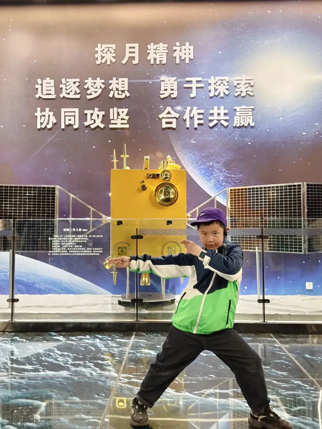 【中考假期两天一夜研学】哈尔滨少年行-第57张图片-四季读书网 【中考假期两天一夜研学】哈尔滨少年行-第57张图片-四季读书网