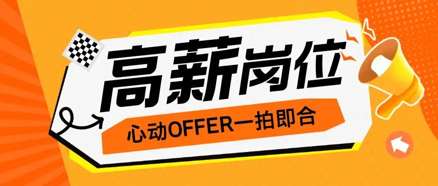 禹城:高、中考期间,下列几条公交线路临时绕行-第1张图片-四季读书网 禹城:高、中考期间,下列几条公交线路临时绕行-第1张图片-四季读书网