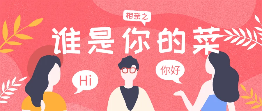禹城:高、中考期间,下列几条公交线路临时绕行-第2张图片-四季读书网 禹城:高、中考期间,下列几条公交线路临时绕行-第2张图片-四季读书网