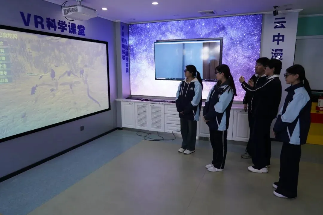 中考招生|2026年南京玄武中专招生简章-第49张图片-四季读书网 中考招生|2026年南京玄武中专招生简章-第49张图片-四季读书网